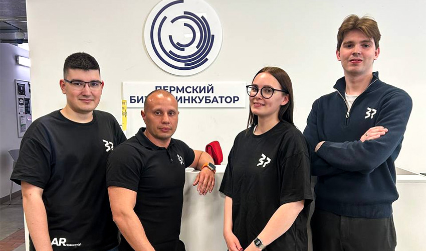 АР-Навигатор