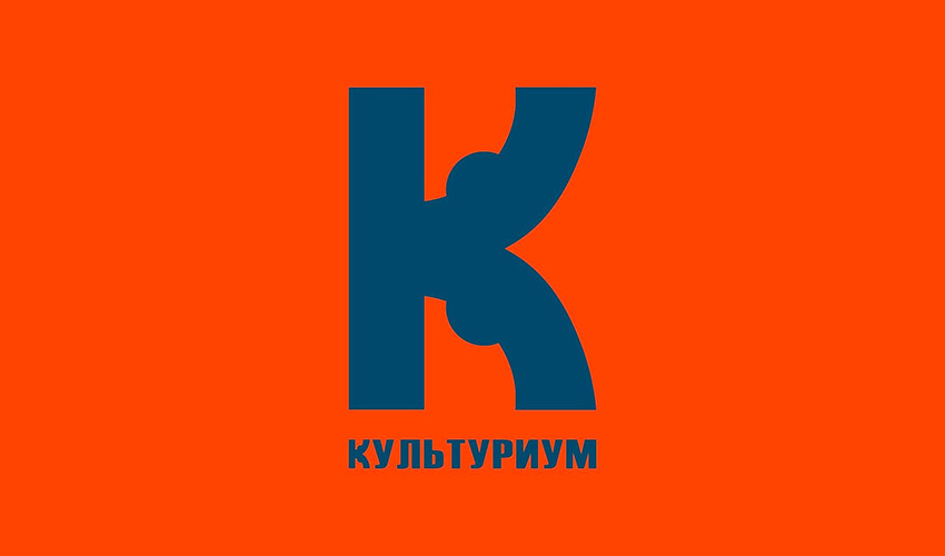 Культуриум-img