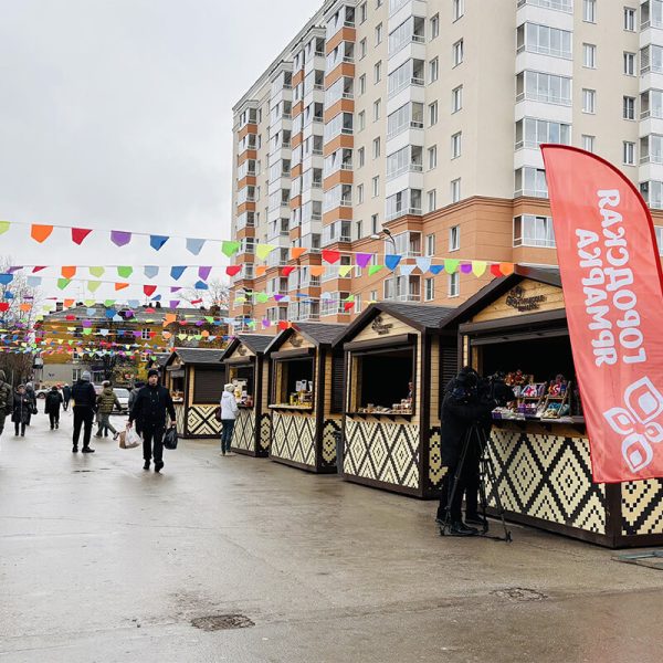 Ярмарки-img-4