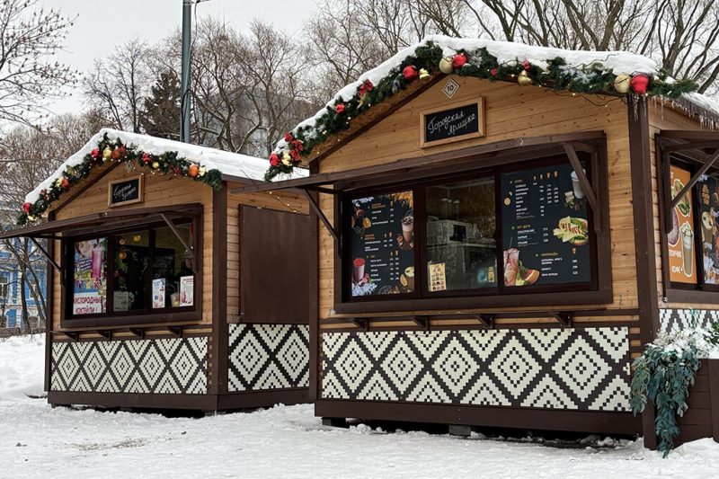 Ярмарки-туркод-img-2