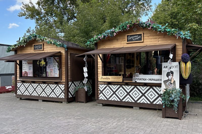 Ярмарки-туркод-img-3